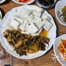 어머니손맛 이미지