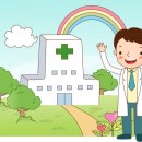 호산외과의원 이미지