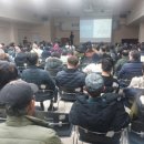 미래정비 이미지