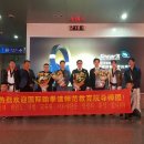 용인대박사태권도장 이미지