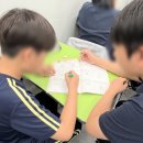 삼성동 수학학원 알아보다 대치동 선택, 40점대 탈출 후기