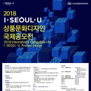 유가문구팬시