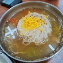 손영환비빔칼국수 | [울산 북구 진장동 코스트코 맛집] 손영환비빔국수칼국수 후기