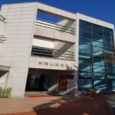 현진에버빌 아파트 경로당 이미지