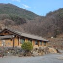 가야산황토마을2