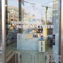 오주동물병원 이미지