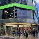 씨제이올리브영(주) 이미지