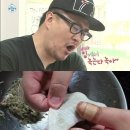 폭풍갈비 이미지