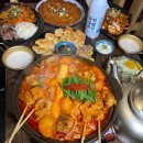민속주점 Daum카페