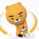 R 스크린 이미지