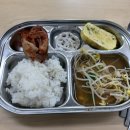 솔로몬지역아동센터 | 방학집중근로 | 지역 아동센터 후기