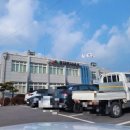 강진면사무소 이미지