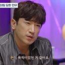 신화가스