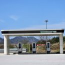 마이산주유소 이미지