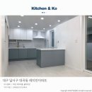 스카이모터 | 대구 맞춤 싱크대 붙박이장 시공 후기 : 대곡역 래미안 48평 친환경 도장 씽크대, 도장 붙박이장