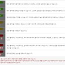 성환컴퓨터 이미지