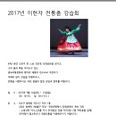 방배로13길 56 이미지