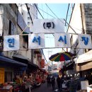 주식회사 연서 이미지