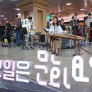 중앙청소년 문화의집(시민복지센터) 이미지