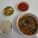 염소마을 이미지