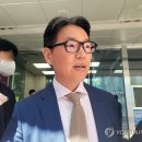 한미전산 이미지