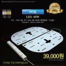LG유통 이미지
