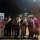 합동오토바이 - 영등포구 영등포로 181 | 합동오토바이