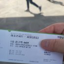 엘사 안나도 깜짝 놀란 마술콘서트 이미지