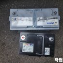 점프모터스 이미지