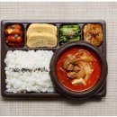 (주)황금도시락