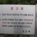 서해1농장 이미지