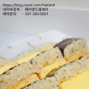 이정김밥 이미지