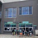 둔내로35 | [공지] 가족여행 추천 l 원주 횡성 둔내 웰리힐리 워터플래닛 후기 (하이 시즌 운영 꿀정보)