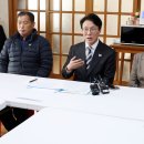 KR태양광발전소 뉴스1