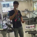 라키아