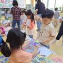 영덕야성초등학교병설유치원 이미지