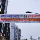 태능엔터피아 이미지