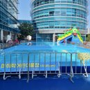 부산 동구청 어린이 놀이터 이미지