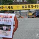 호반테니스장 강원일보