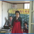 청구타운경로당 이미지