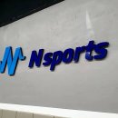 강남체육관 이미지