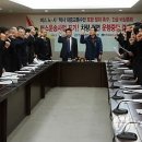 서초택시 노동조합 이미지