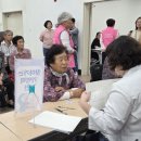 화남면 다목적회관 경북일보