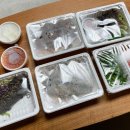 정말맛있는족발 네이버블로그