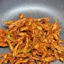 진건어물 이미지