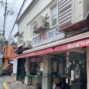 풍년농산