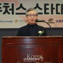 이동훈축사 이미지