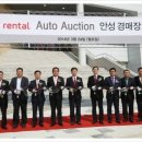 금호 카모터스 이미지