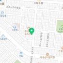 나우커피 구월수협사거리점
