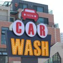 세차의고수 울산송정점 이미지